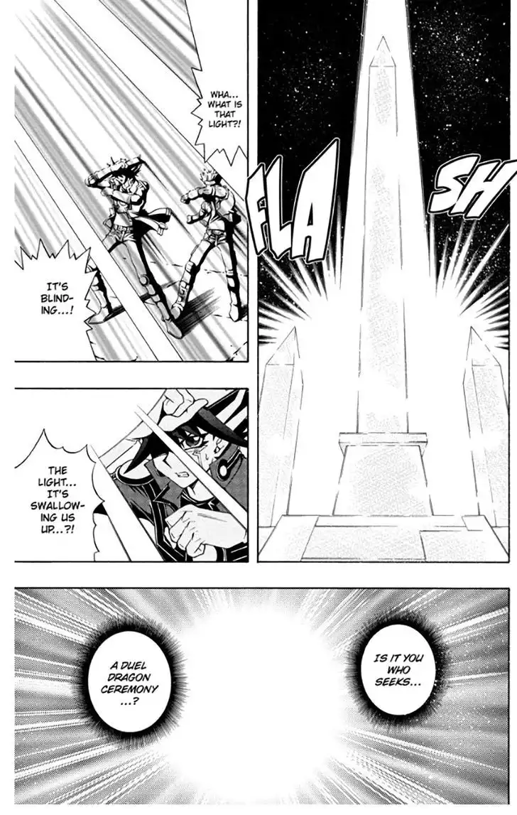 Yu-Gi-Oh! 5D's Chapter 29 23